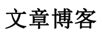 平谷区娱乐网